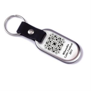 Polished Stainless Steel Keychain, Layout Style #5