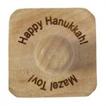 Laser Engraved Hardwood Dreidel Top